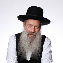 שולי רנד