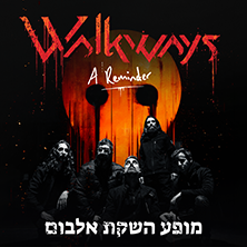 WALKWAYS