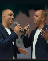 16.11 | שני