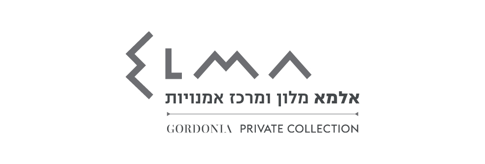 אלמא